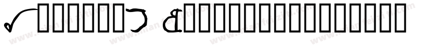 VerbenaC BoldJa0930字体转换